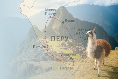 ���� - �� ������� �� �������� ���� - 12.11.2026 �.